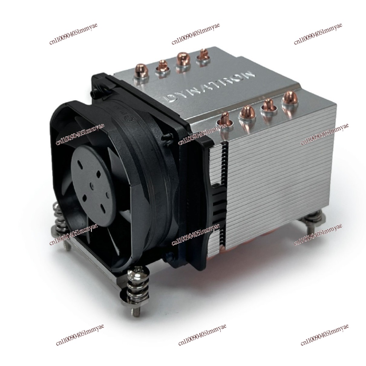 Cpu Fan - Four Heat Pipe 2U Server Radiator