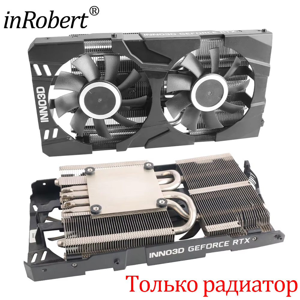 75MM CF-12815S RTX 2070 VGA He - đánh giá và giá Cpu Heatsink