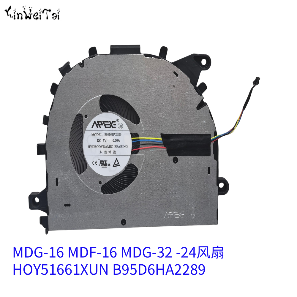 Laptop Cpu Cooling FAN FOR HUA - đánh giá và giá Cpu Fan