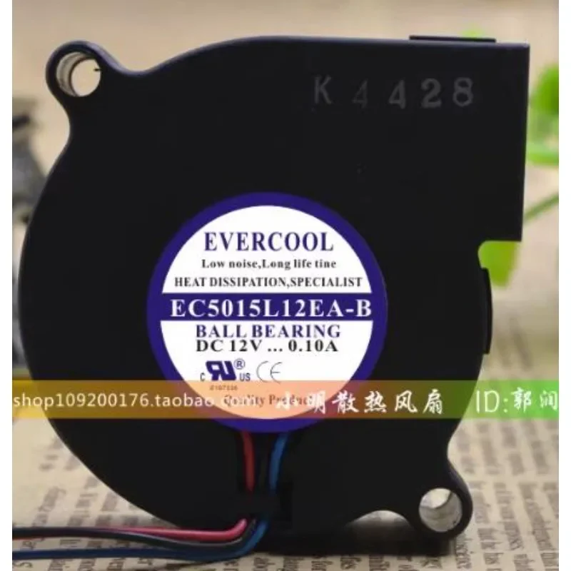 Original CPU Fan For EVERCOOL  - đánh giá và giá Cpu Fan