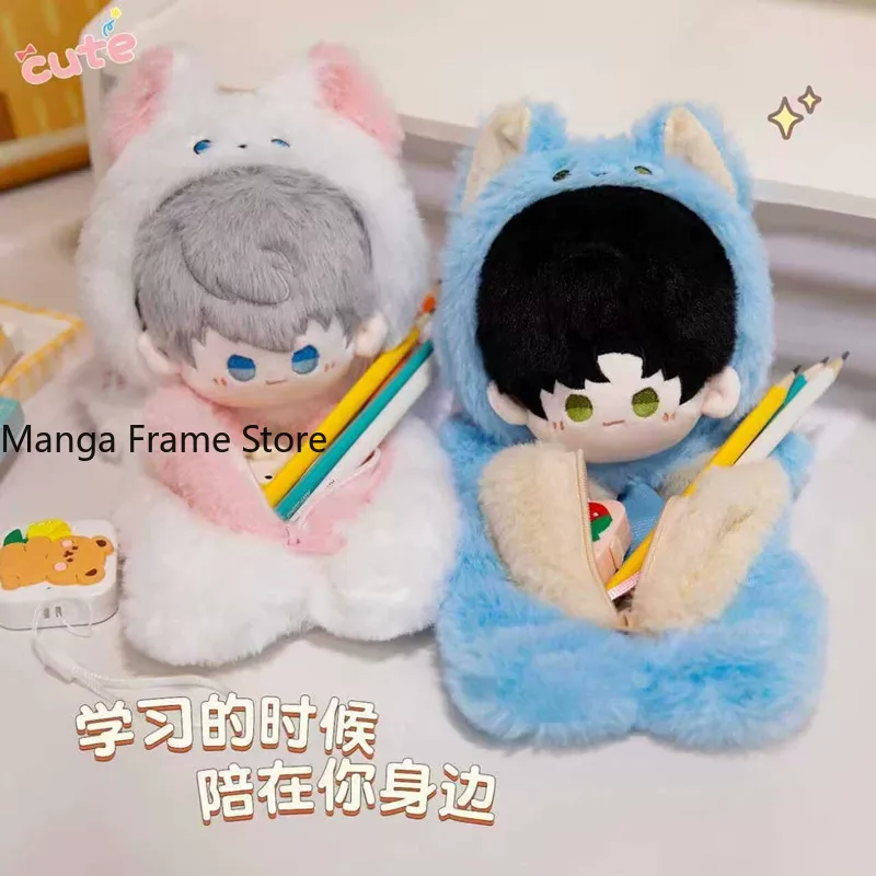 Love and Deepspace Plush Penci - đánh giá và giá Case Fan
