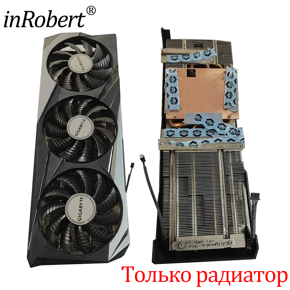 For Gigabyte Gaming RX 6800 XT - đánh giá và giá Cpu Heatsink